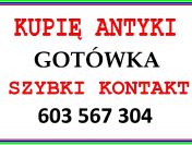 KUPUJĘ za Gotówkę - różne ANTYKI - SKUP ANTYKÓW / STAROCI - SZYBKI KONTAKT - ! -