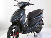 Blinc Fantasy 50 | Transport | Raty | MOTOEAGLES | NOWY TANI SPRZĘT | FVAT |