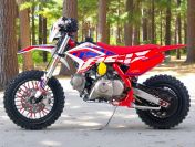 Asix XB-18 | Transport | Raty | MOTOEAGLES | NOWY TANI SPRZĘT | FVAT |