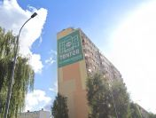 Mieszkanie o pow. 32.47m2, VII p., winda, umeblowane, Os. Widok