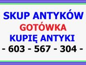KUPIĘ ANTYKI / STAROCIE - NAJLEPSZA OFERTA / PŁACĘ GOTÓWKĄ - zadzwoń !